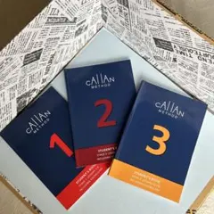 2025年最新】カランメソッド 3の人気アイテム - メルカリ