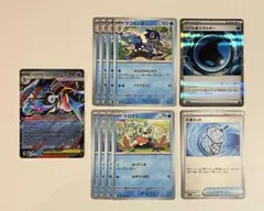 メガゲッコウガex デッキパーツ　汎用