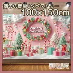 Item thumbnail for item a58eed06-cad5-4ef7-85f5-693b268d155a