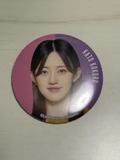 缶バッジ　加藤心　produce101 japan the girls