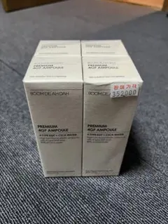 2025年最新】prem 4gfの人気アイテム - メルカリ