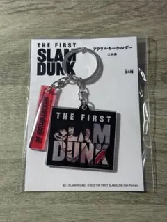 2026年最新】スラムダンクキーホルダーの人気アイテム - メルカリ