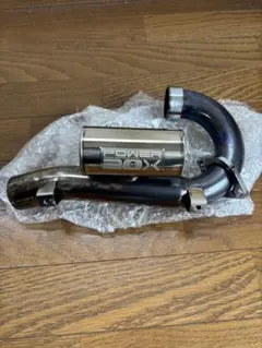 2026年最新】sp忠男パワーBOXの人気アイテム - メルカリ