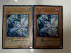 D-HERO ダブルガイ ディスクガイ 青文字 クラシック 旧テキスト - メルカリ