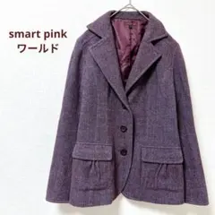 2025年最新】紫 ジャケットの人気アイテム - メルカリ