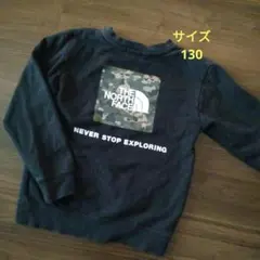 トレーナー　ザノースフェイス　サイズ130