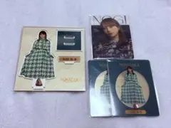 2025年最新】与田祐希の人気アイテム - メルカリ