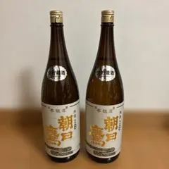 2026年最新】朝日鷹 日本酒の人気アイテム - メルカリ