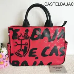 極美品☆カステルバジャック☆ハンドバッグ レッド×ブラック