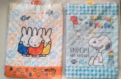 スヌーピー　ミッフィー　シューズ入れ　2個セット