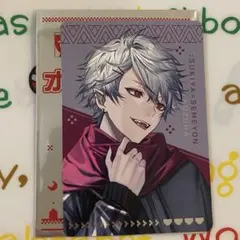 すき家 にじさんじコラボ オリジナルカード 第1弾 葛葉