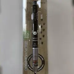 りすくん様 リクエスト 2点 まとめ商品