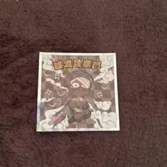 忍たま乱太郎マンチョコ