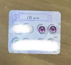 Item thumbnail for item da5aa567-7fa8-4ef9-a530-8693998d8fd0