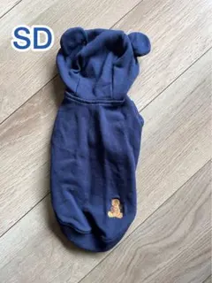 くま耳付きトップス　裏起毛　SD