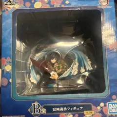 2025年最新】冨岡義勇 フィギュア 一番くじの人気アイテム - メルカリ