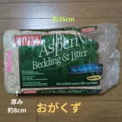 Item thumbnail for item 70ad1034-c3db-4eac-bcc2-571ebb78d00d