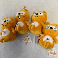 Ponta ポンタ たからもの ちぃぽん ぬいぐるみ 新品 未使用 未開封