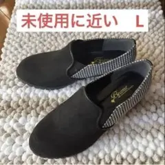 amiami スリッポン　ローファー　Lサイズ