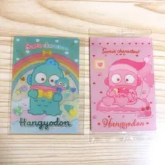サンリオキャラクターズ ウエハース ハンギョドン 2点セット