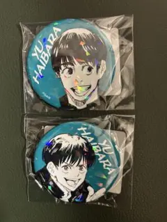 呪術廻戦　オールスター缶バッジ　懐玉・玉折　灰原雄 2個セット