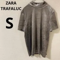 ZARA TRAFALUC 半袖Tシャツ　【S】　ハイネック　ベロア　光沢感のサムネイル