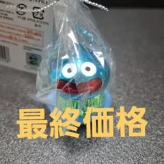 ドラゴンクエスト メタリックモンスターズギャラリー たまねぎスライム
