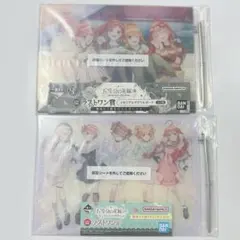 五等分の花嫁 一番くじ ラストワン アクリルボード