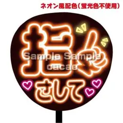 Item thumbnail for item a8531d7a-8f6e-4e14-bf45-969c3cc10b1d