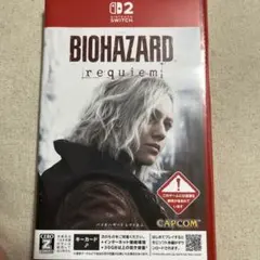 BIOHAZARD requiem Nintendo Switch