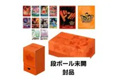 ONE PIECE CARD GAME 3rd ANNIVERSARY SETのサムネイル