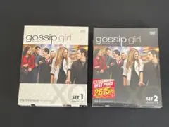 Item thumbnail for item 98c9427d-941d-4ec0-adac-a4109eace112