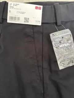 新品　UNIQLO ユニクロ タックワイドパンツ ／コットン Sサイズ