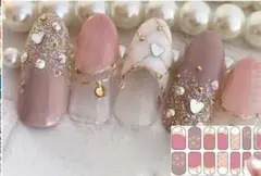 3D ジェルネイルシール ブラウン×ピンク フレンチネイル