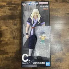 【新品未開封】HUNTER×HUNTER 一番くじ C賞 シルバ＝ゾルディック