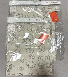 ミッフィー 巾着袋 2枚セット