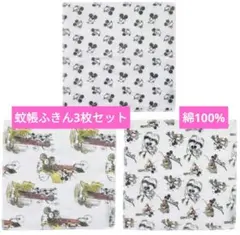 Item thumbnail for item 56202a85-ecdb-4ad9-b993-bd72cac82e48