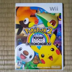 wiiソフト　ポケパーク2BW