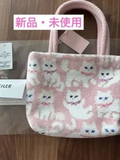 FEILER フェイラー モフモフネコチャン トートバッグ 未使用品 ピンク