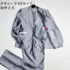 美品✨タキシード4点セット 燕尾服 新郎 Mサイズ グレー 光沢感