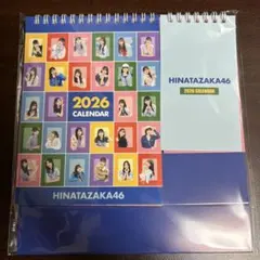 Item thumbnail for item 689de2d7-2a71-4f75-a8db-a47241d24f1a