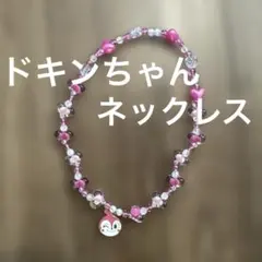 Item thumbnail for item 12ca1a61-6ae3-430a-bed0-1444698fb25a