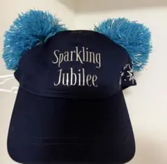 mugiさま※東京ディズニーシー Jubilee キャップ2個 - メルカリ