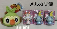 商品説明必読▶︎ ポケモン　サルノリ　ヒバニー　メッソン　ポーチ　キーホルダー　★