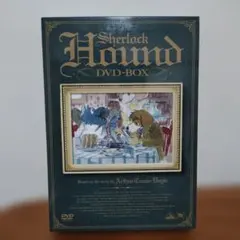 美品 名探偵ホームズ DVD-BOX〈初回限定生産・5枚組〉 - メルカリ