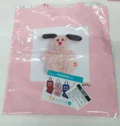 mojojojo ドキドキくじ C賞 トートバッグ Betty