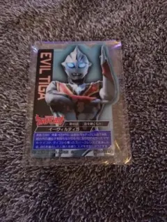 2026年最新】イーヴィルティガの人気アイテム - メルカリ