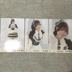 2026年最新】小澤愛実 直筆の人気アイテム - メルカリ