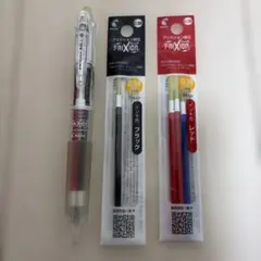 PILOT フリクションボール4 0.38mm 替芯セットのサムネイル