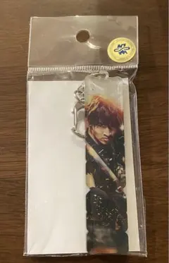 キングダム　キーホルダー